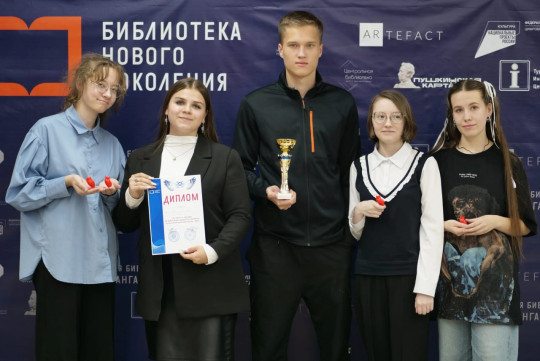 VIII интеллектуальный турнир на Кубок мэра города Усть-Илимска.